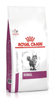 Royal Canin Renal RF 23 Feline Корм сухой диетический для взрослых кошек для поддержания функции почек 0,4кг - ЗООВЕТЦЕНТР