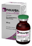 Рикарфа, 5%, фл. 20 мл - ЗООВЕТЦЕНТР