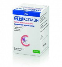 Ушные капли Отоксолан - ЗООВЕТЦЕНТР