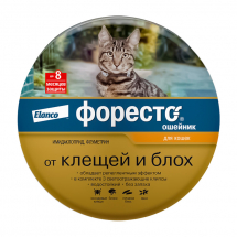 Форесто, ошейник для кошек 38 см - ЗООВЕТЦЕНТР